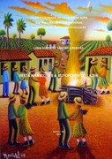 Imagem de Miniatura